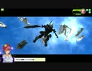 【SS3】王道を往くボーダーブレイクその10
