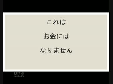 お金にならない本の選び方
