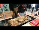 焼きそばの動画にMH双剣の効果音つけてみた