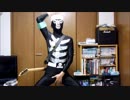 【ショッカー】ＥＬＥＣＴ弾いてみた【戦闘員ＴＡＫ】