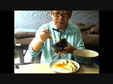 38歳のリアル飯　〜油そば、餃子、ご飯〜