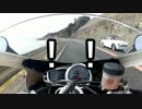【ゆっくり車載】流行に便乗して車載動画を撮ってみた part3-2(淡路島編2)