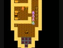 【実況】コタツとみかんとDQ4 part17