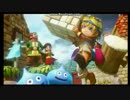 【DQB】ドラゴンクエストビルダーズ 最終話「ビルダーズ山本」
