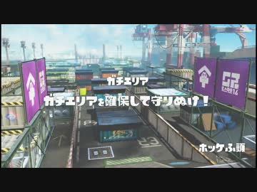 【S+99】全１を目指す短小わかばマン【part14】