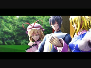 【MMD刀剣乱舞】　It makes me ill　【東方MMD】