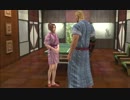 龍が如く OF THE END #50