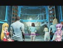 【VOICEROID+実況】Fallout4を楽しむようですPart2(Vault111到着)