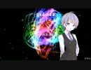 【ニコニコマネ】Blessing【SINGERS ver.俺達】