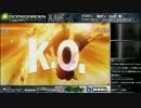 えいた(ケン) vs 板ザン(バーディ) ストV 44本 2016.2.19 part2