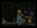 【実況】ファンタジーを求めて旅するFF9 part63