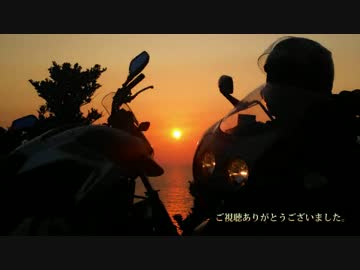 ［縄文杉］CBR250RRと走る屋久島［世界遺産］