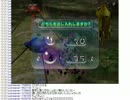 【実況】ミノルのピクミン2 その64【配信】