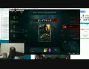 2月16日【lol】KR ソロQ　ヴェルサポ専 ゴールド4　凸募集 4