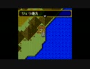 【ゆっくり実況プレイ】　ＳＤガンダム外伝２　円卓の騎士　Part12