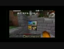 【Minecraftマルチ】節分かくれんぼ大会！part2【KotaServer】