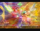 EXVSFB固定ランクマ 試作2号機視点 ３３