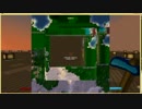 【40分耐久】Minecraft【耕地拡大】