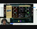 2月16日【lol】KR ソロQ　ヴェルサポ専 ゴールド4　凸募集 6