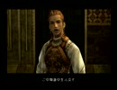 ヴァンに過保護なFF12【実況】 Part5