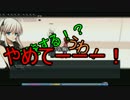 【0話】懐かしみながらmabinogi実況プレイ【「まだ」ゆっくり】