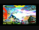 2月17日　ニコ生放送EXVSFBダイジェスト(カイ視点)