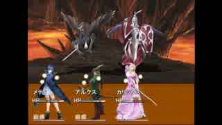 アイテムを駆使して進んでいくゲームPart3