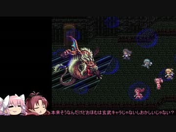 人気の ぼくの Ry パッチ 動画 1本 4 ニコニコ動画