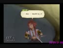 【RTA】テイルズオブジアビス　09:43:23 part5/16