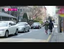 160220 W G M BTOB ソンジェ&Red velvet ジョイ ②