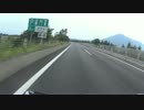 CBR250R(MC19)で、神奈川から秋田に帰省してきた(4)