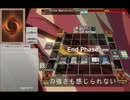 【遊戯王ADS】【ソウルは】ノイドＲＲ【シェイブするもの】