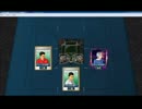 【セガNET麻雀MJ　実況】アプリでお手軽仲良し麻雀！その４【赤裸々部】