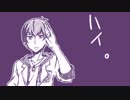【おそ松さん】ハイセンスでナンセンスな六つ子【手書き】