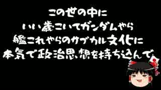 第200回、お気に入り登録2000人超え感謝記念雑談回。