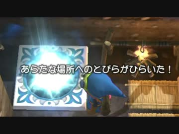 【実況】ひっそりとドラゴンクエストビルダーズを楽しむ【その１５】