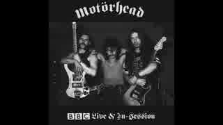 Motörhead - Bite The Bullet / The Chase Is Better Than The Catch