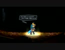 【ゆっくり実況】オーディンスフィア レイヴスラシル　Part＿10　前編