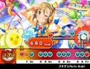 【太鼓さん次郎】 ゴキゲンParty Night 【創作譜面】