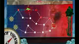 出撃！礼号作戦 【主作戦】 オートロ島マーマレード湾沖  E2甲　ラスト