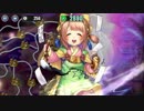 ゆっくり政マニ　2-5H ☆3 確定入手のみ