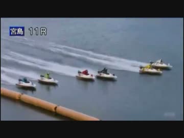 とある競艇のスタート事故・2月14日～20日