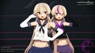 【MMD艦これ】 島風と島風でPiNK CAT