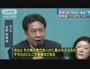 [ついに狂ったか] 社民党大会に野党5党の幹部集結,参院選へ共闘 2.20