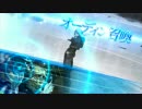 DFFAC アルテマでダイヤAカンスト目指す part1