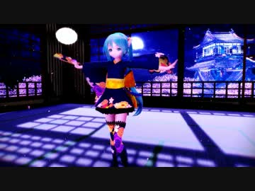 【MMD】千本桜【ミク】