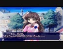 【シスター・プリンセス】妹パラダイス【実況】 Part7