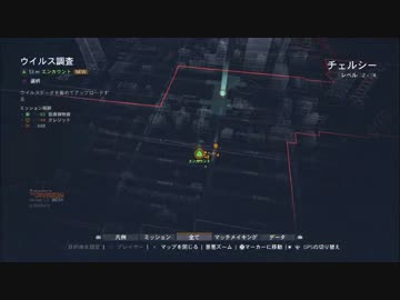 でびじょん２