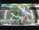 【スト５】RミカVトリガーコンボ+小ネタ