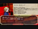 【APヘタリア】実卓悪友でCoC『夢の音楽家』【解説+α】